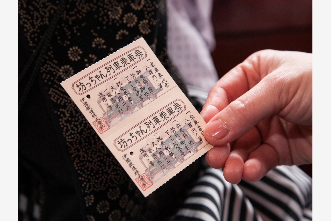 A&K STUDIO CO.,LTD.（上野 晃嗣）が撮影した「エンゲージメント」の写真