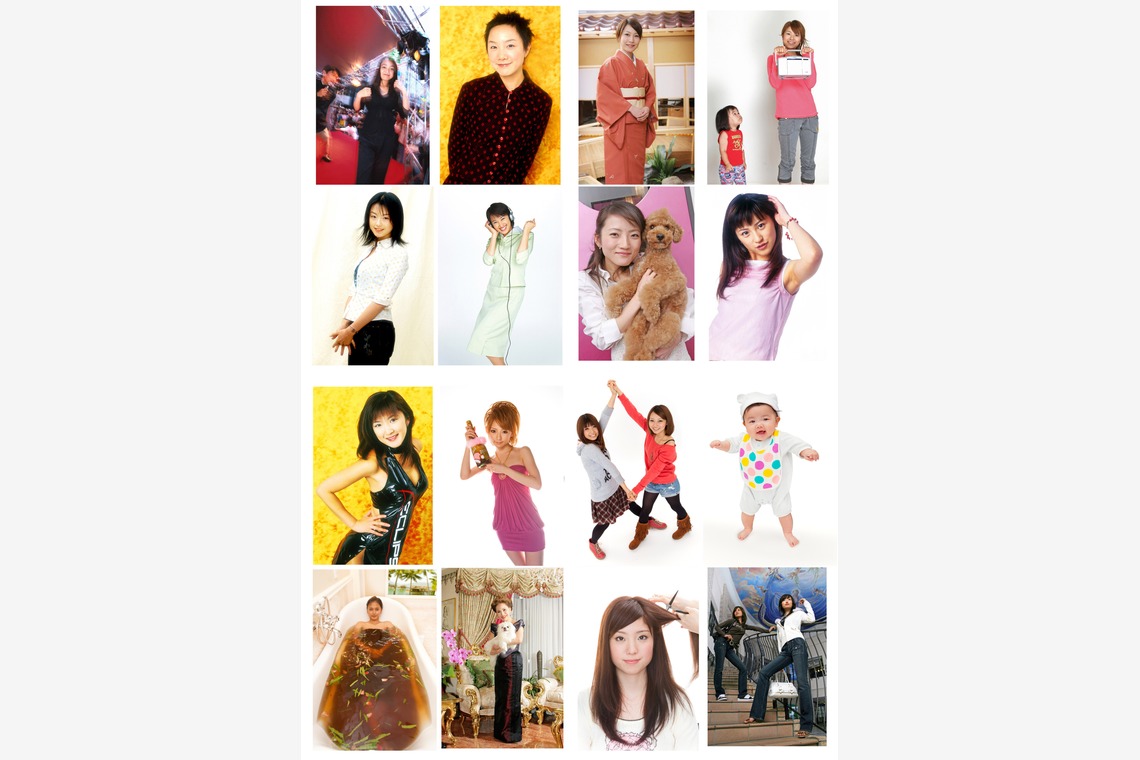 オーロラスタジオ