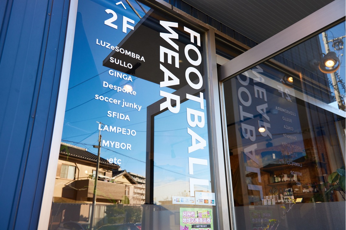 Studio RedStar/家族の想い出が撮影した写真のアルバム「店舗・サロンホームページ／チラシ用撮影」