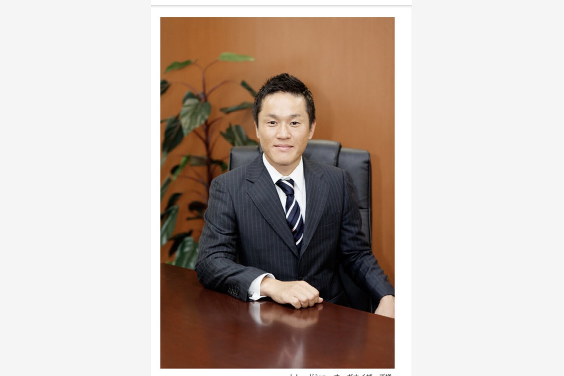 長島一剛が撮影した「過去の事例です。」の写真