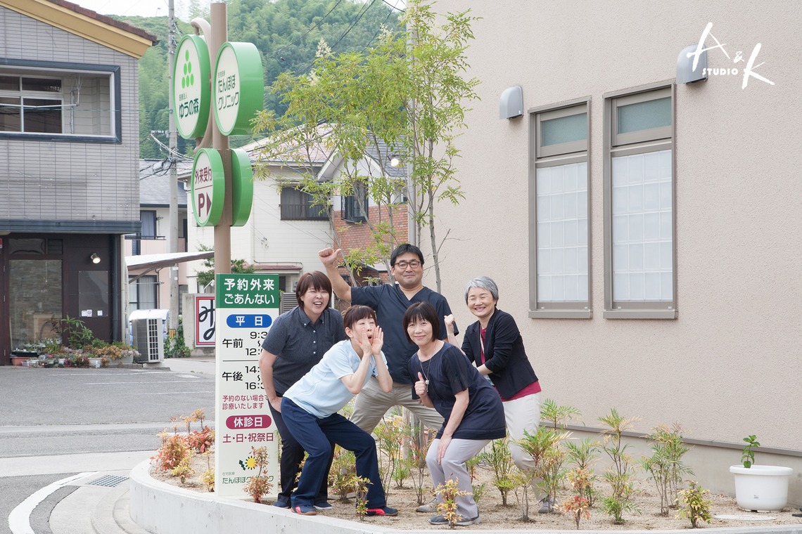 A&K STUDIO CO.,LTD.（上野 晃嗣）が撮影した「ホームページ写真撮影」の写真