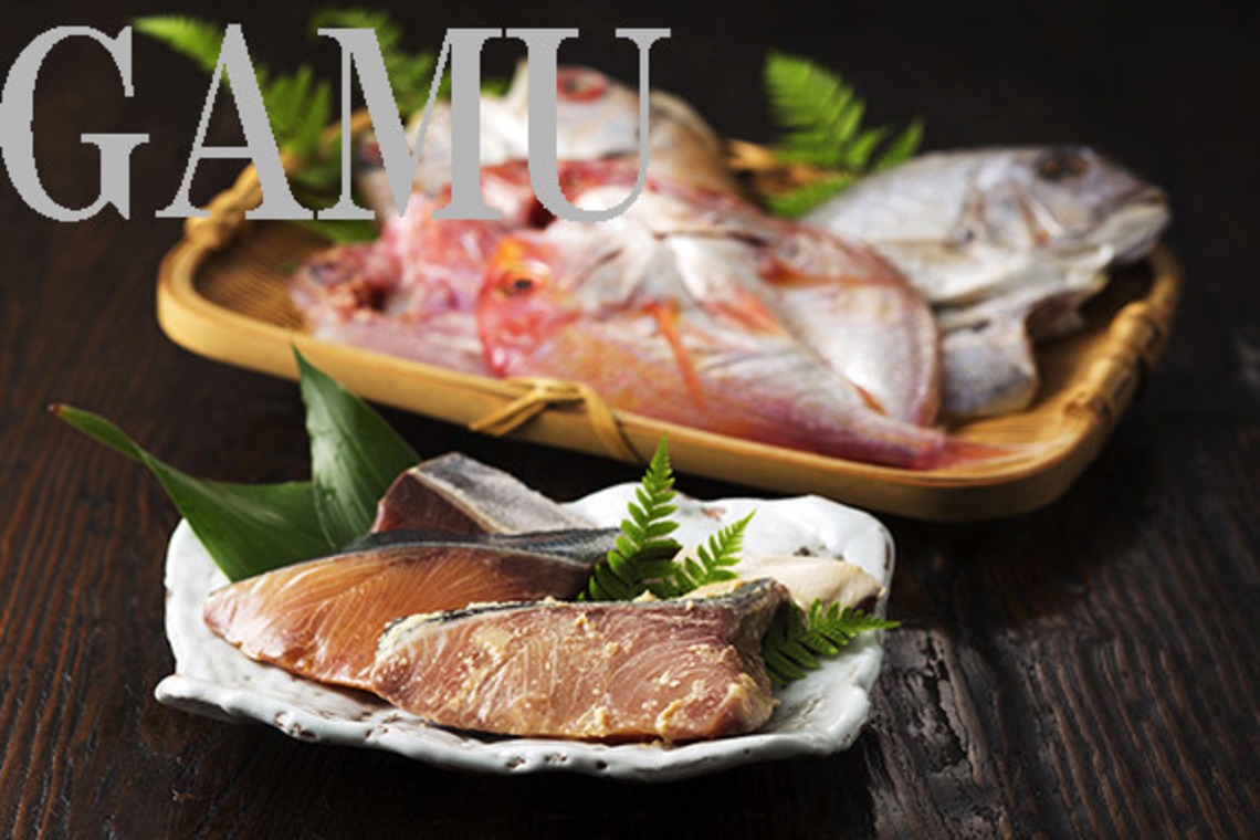 ガムスタジオが撮影した写真のアルバム「料理イメージ」