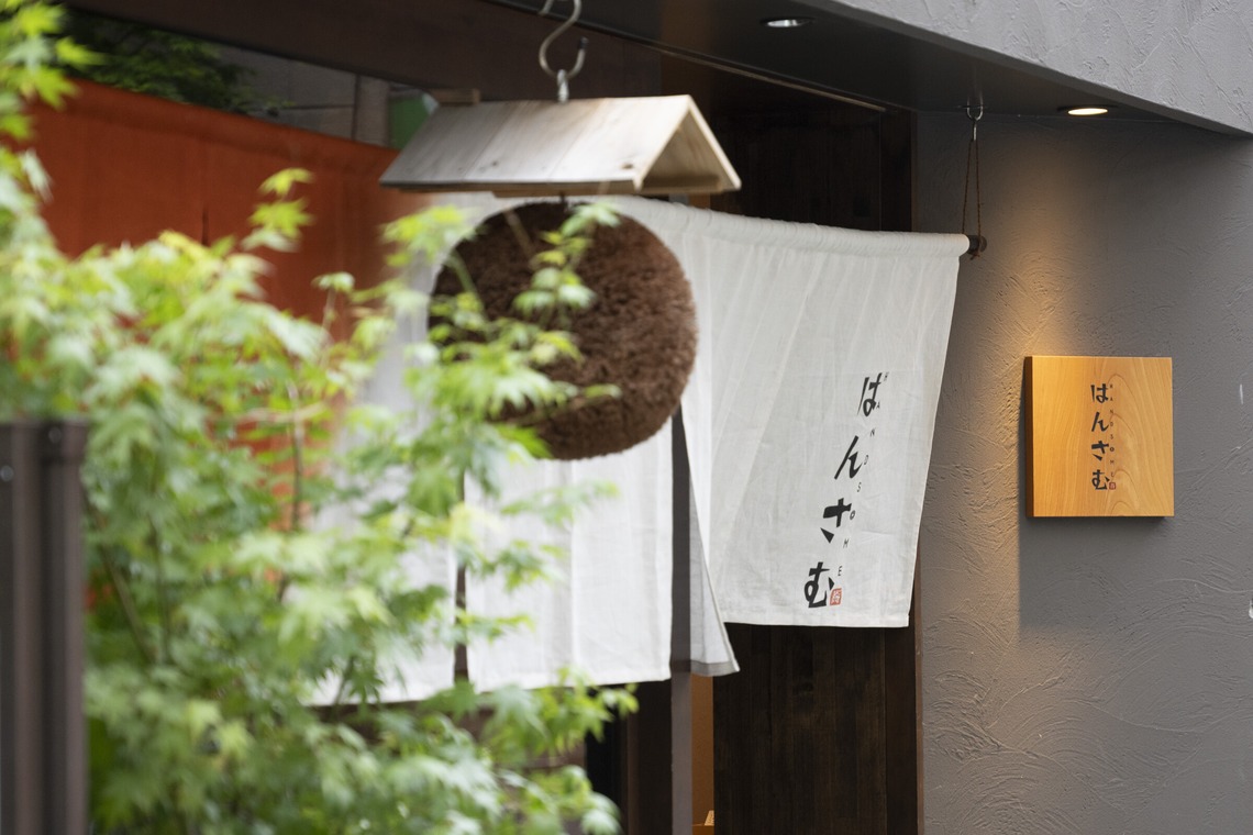 橘川　貴行が撮影した「外観・内観」の写真