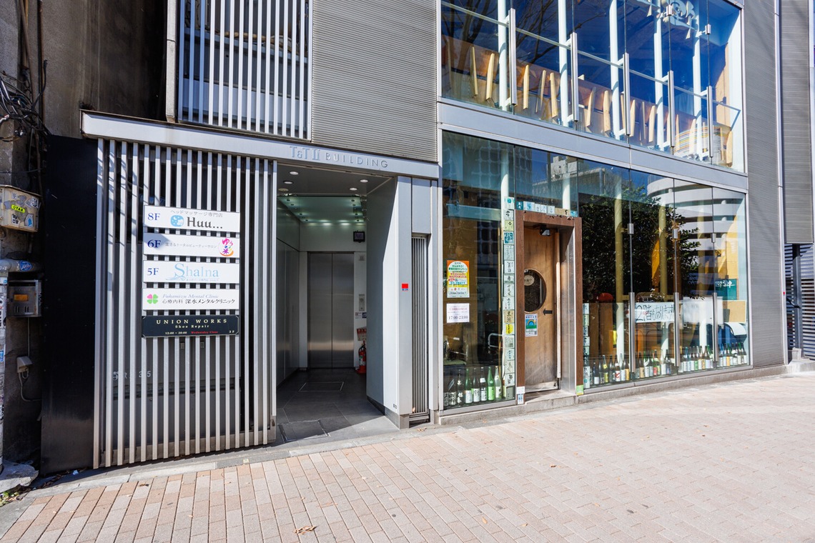 Yusuke Usuiが撮影した「新宿T&Tビル撮影」の写真