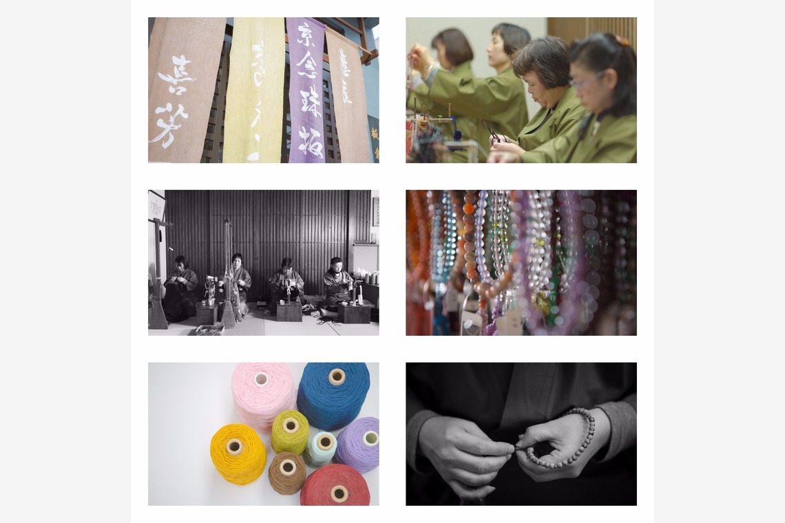 filmsが撮影した「企業向け」の写真