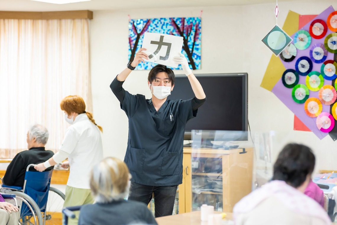 株式会社スマイルプロアート