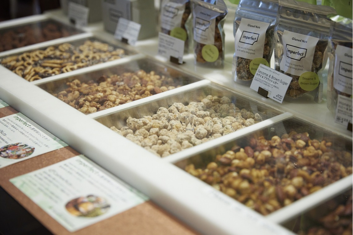 bluevalleyが撮影した写真のアルバム「店舗写真」