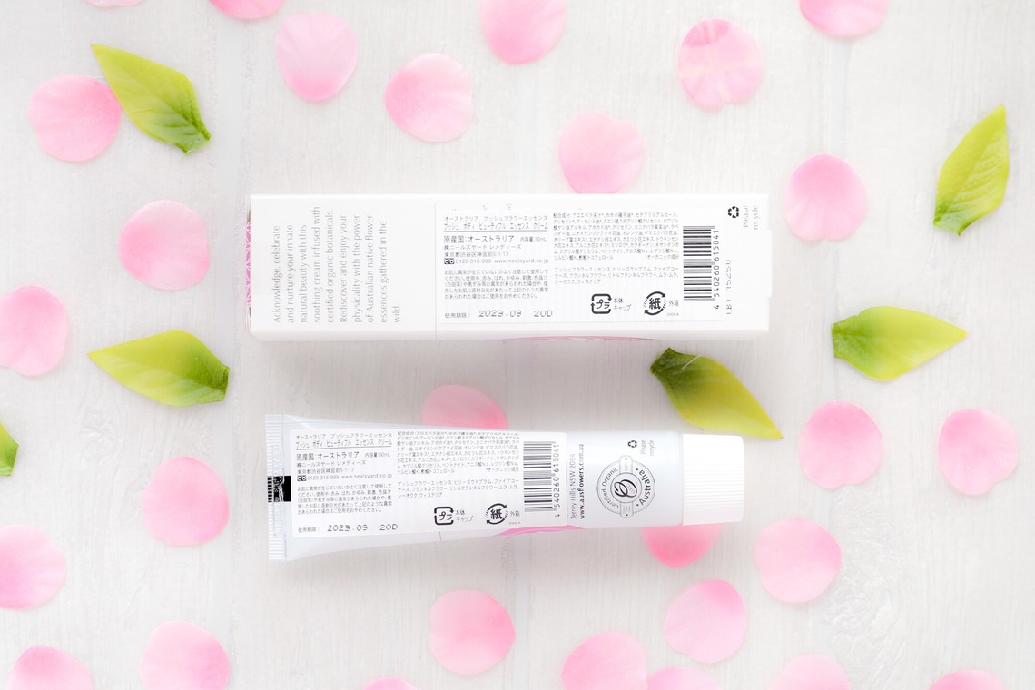 なかがわさとみが撮影した写真のアルバム「ネットショップ用商品撮影」