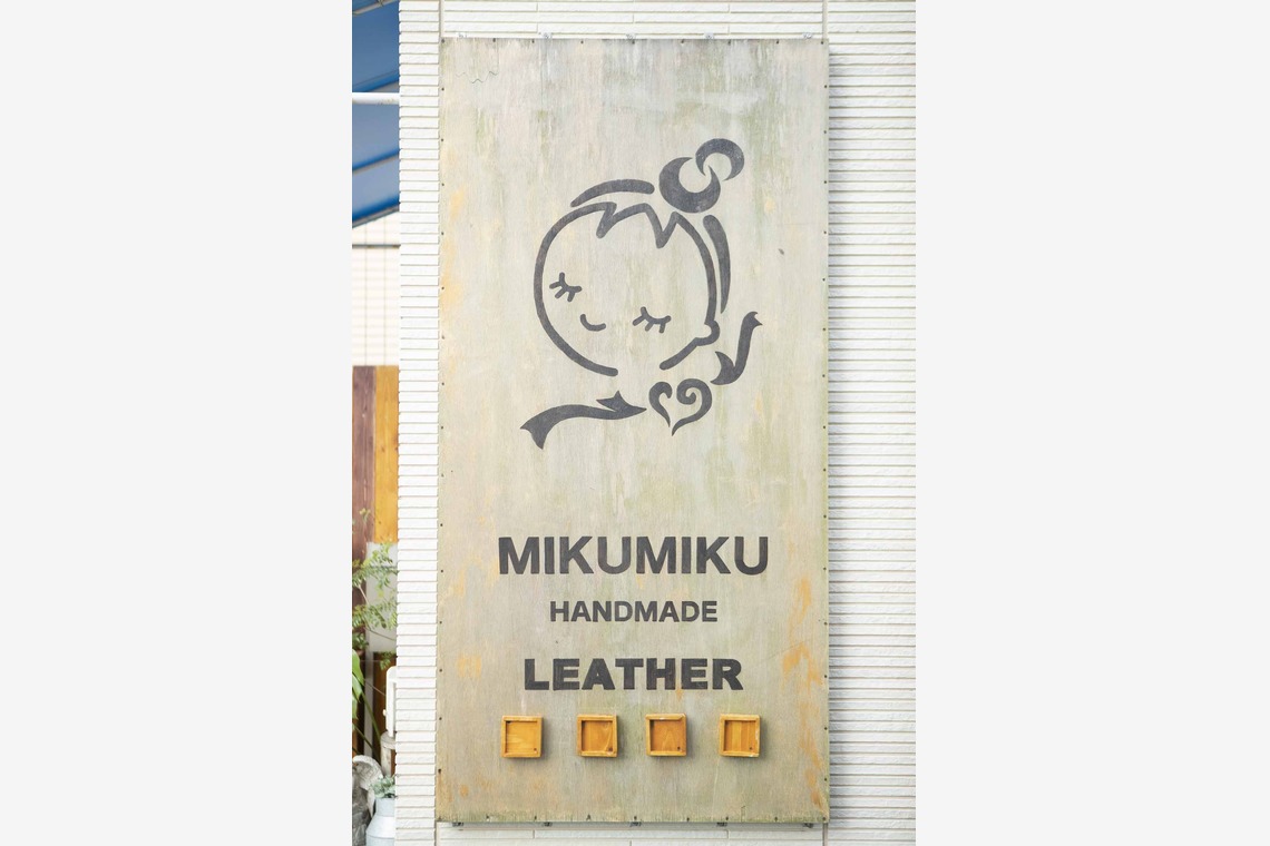 Sunstore 三條康貴が撮影した「店舗」の写真