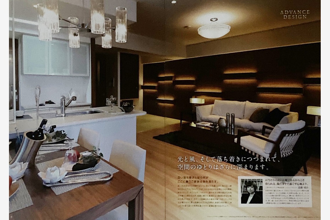 officePW 平山舜二が撮影した「インテリア」の写真