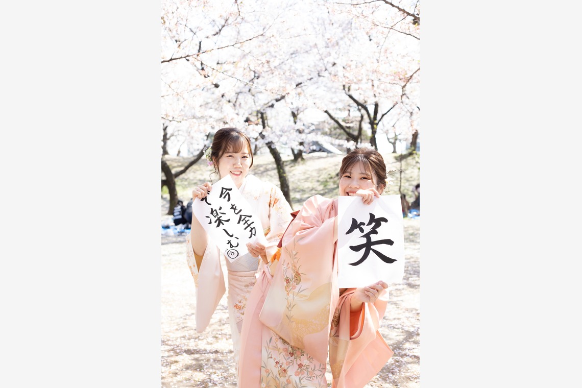 とうのまる制作室が撮影した「フレンドフォト　徳島市」の写真