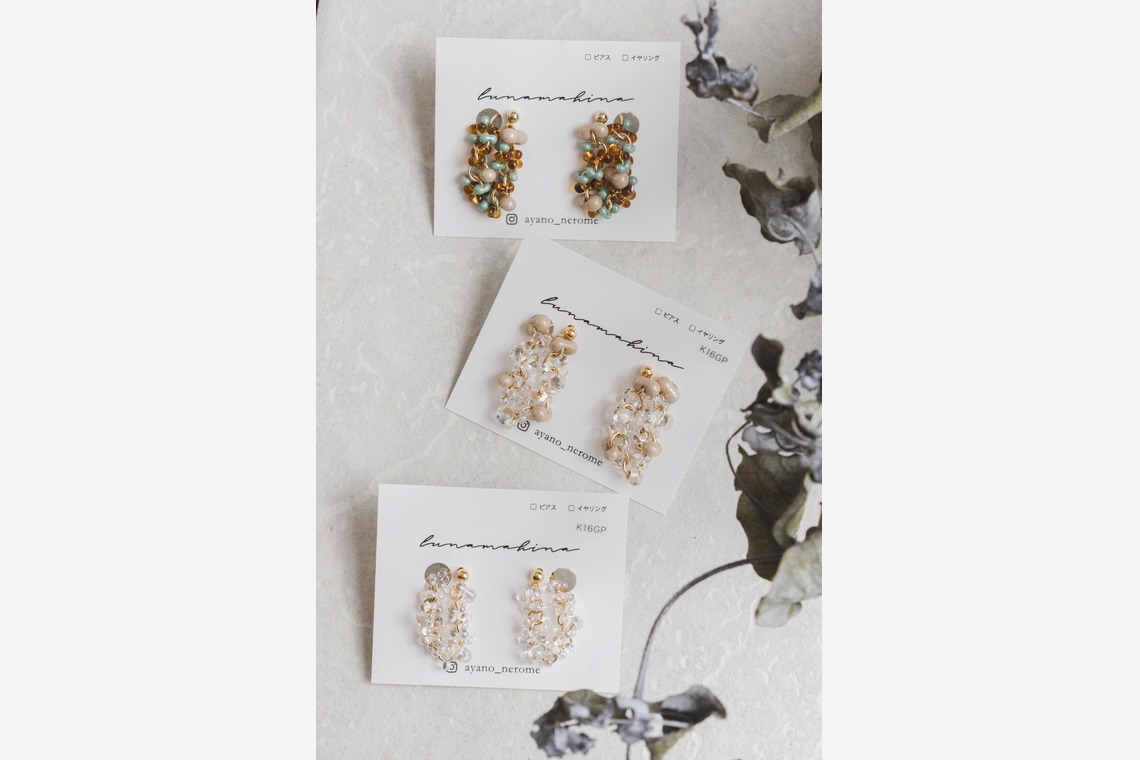 ポートレート沖縄が撮影した「雑貨など」の写真