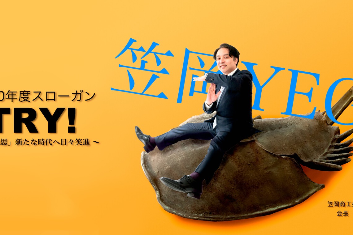 Pan-nu quality photo worksが撮影した写真のアルバム「出張撮影　HP・雑誌媒体等」