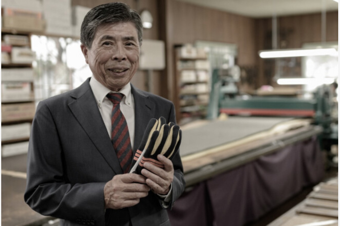 有限会社　澤田スタジオが撮影した写真のアルバム「会社案内」