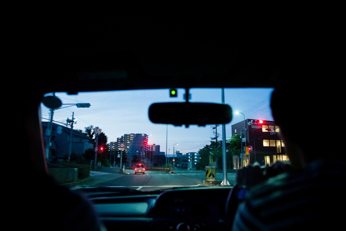 Album of the Wedding, Bridal taken by Katakura Photo Office - 