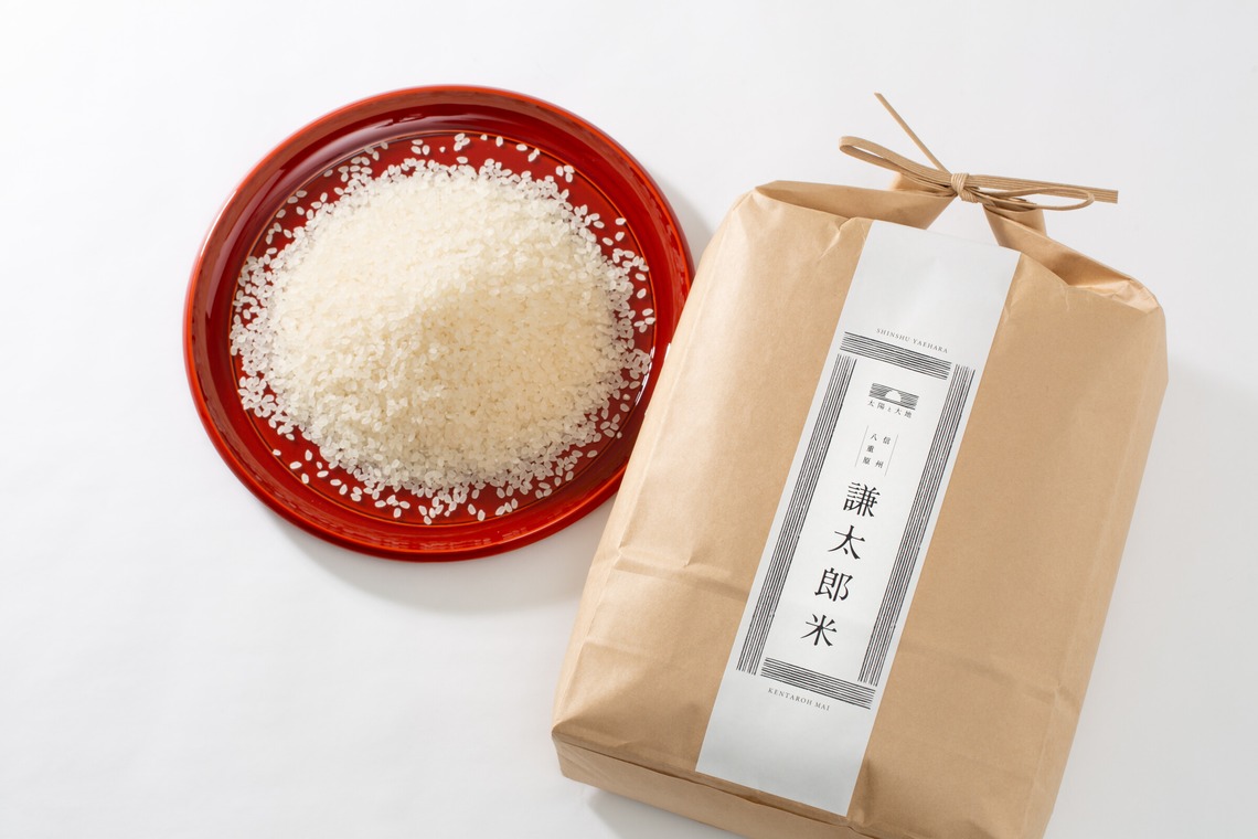 イチカワフォトグラフィが撮影した「料理撮影」の写真