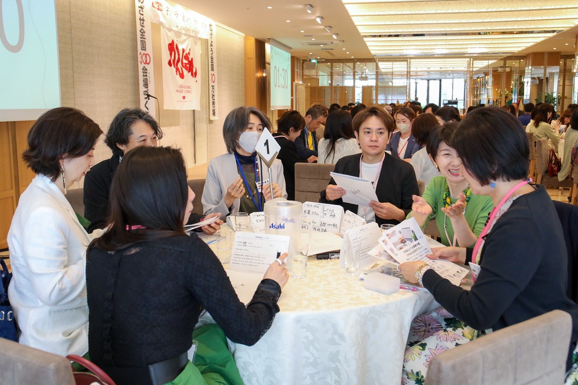 なかがわさとみが撮影した「ビジネス交流会の写真撮影」の写真