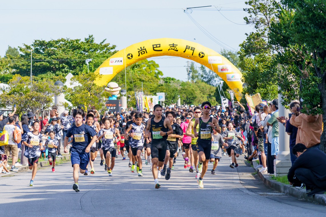 でんでんフォトサービス