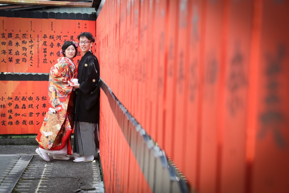 Photo of location/wedding taken by Smilehunter