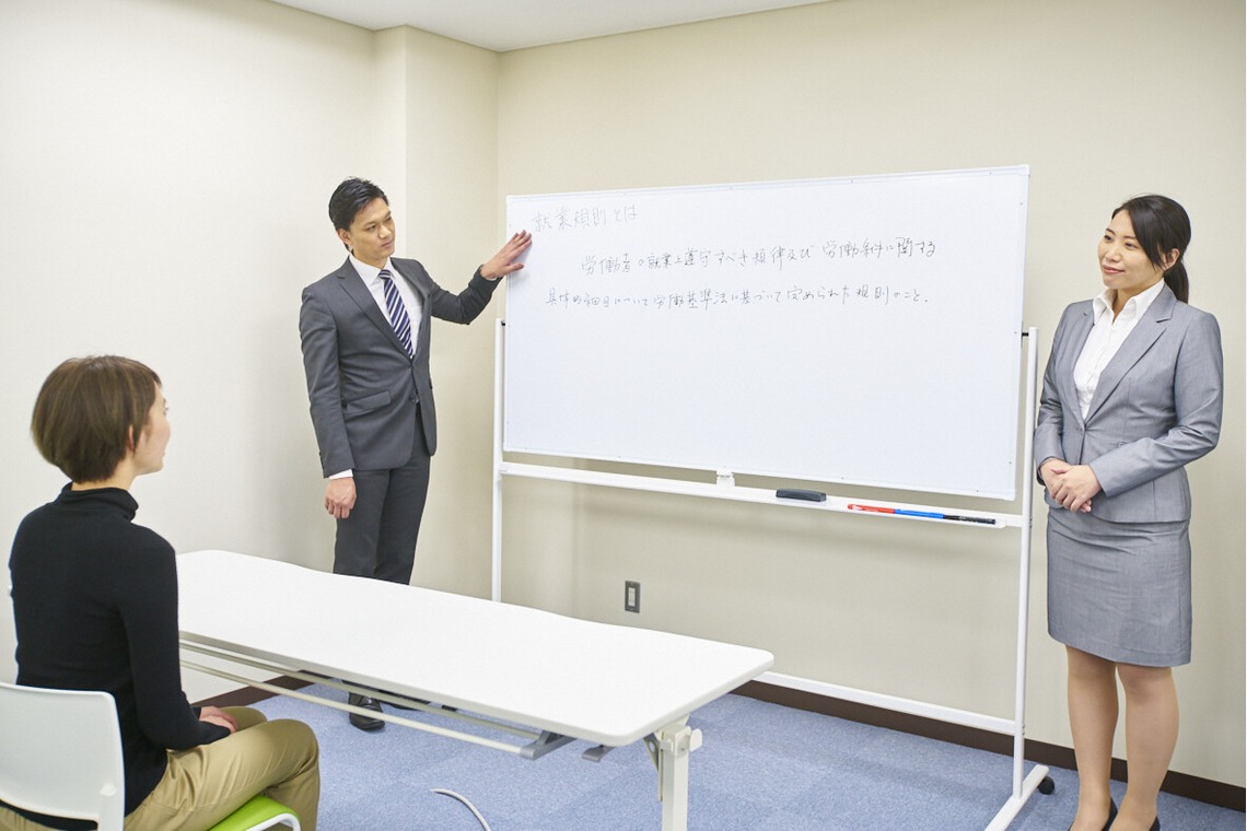 久保寺誠が撮影した「就業教育」の写真