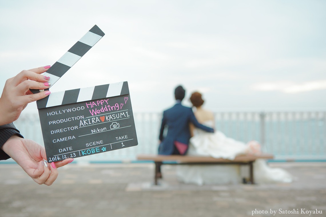 Photo of wedding taken by films