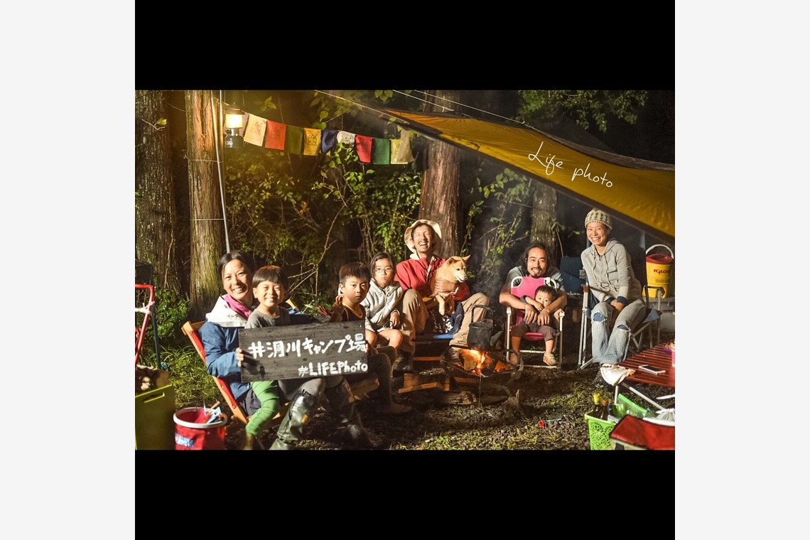 Life photoが撮影した写真のアルバム「夜にお散歩がてら」