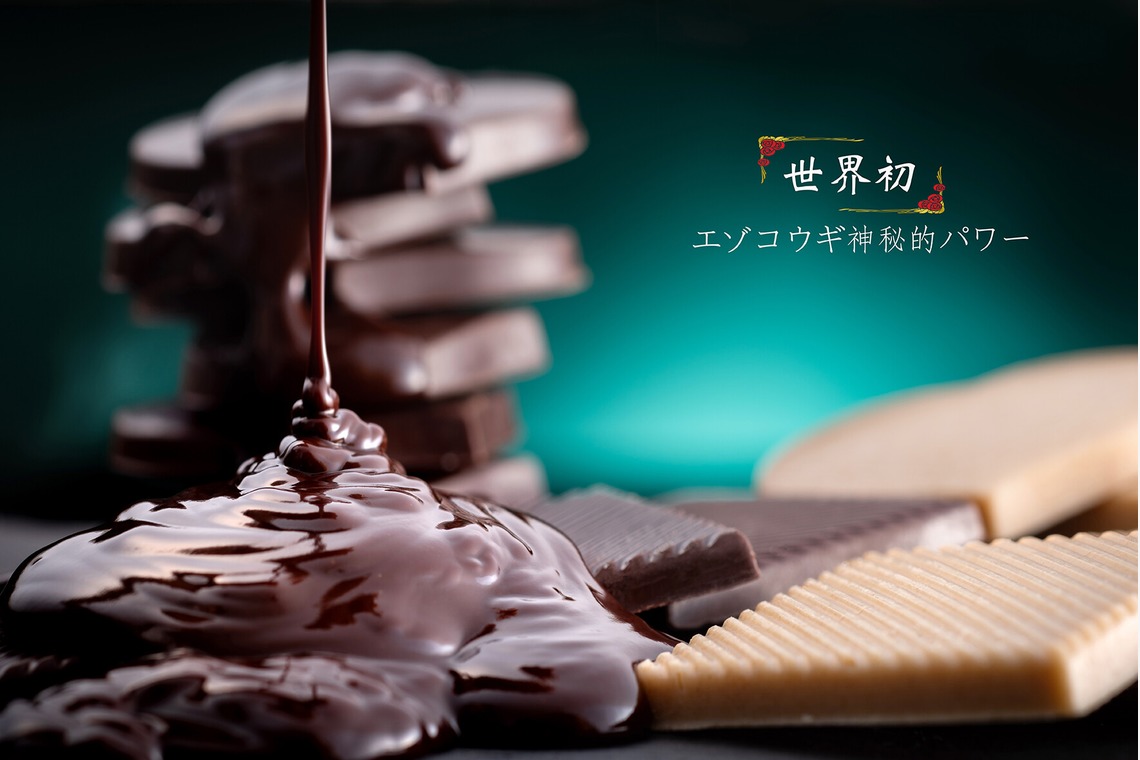 ワンツーBフォトが撮影した「商品撮影」の写真