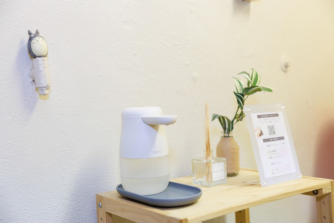 菊池茂生が撮影した写真のアルバム「都内店舗」