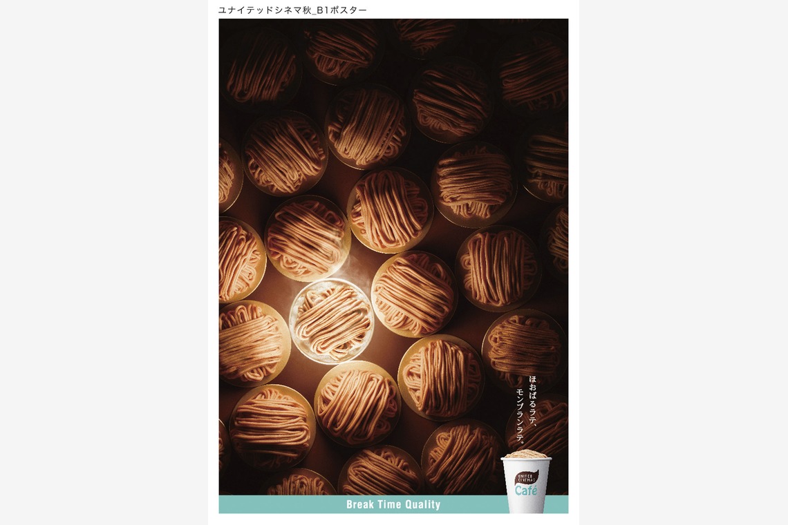 Yasui photographyが撮影した「料理_1」の写真