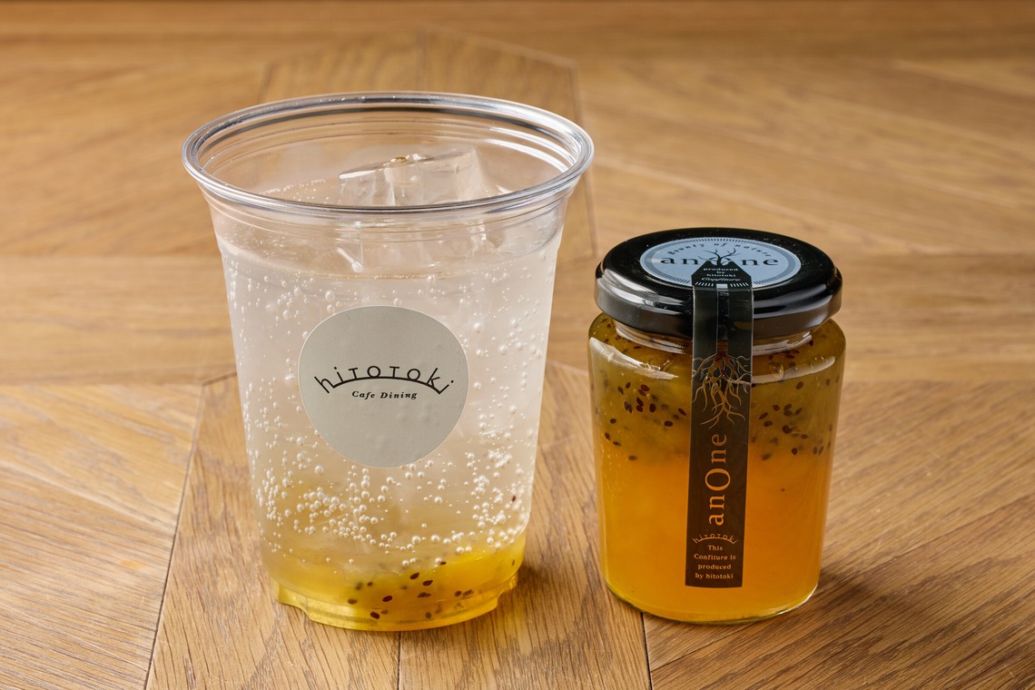 クリエイティブツリーが撮影した写真のアルバム「フード撮影」