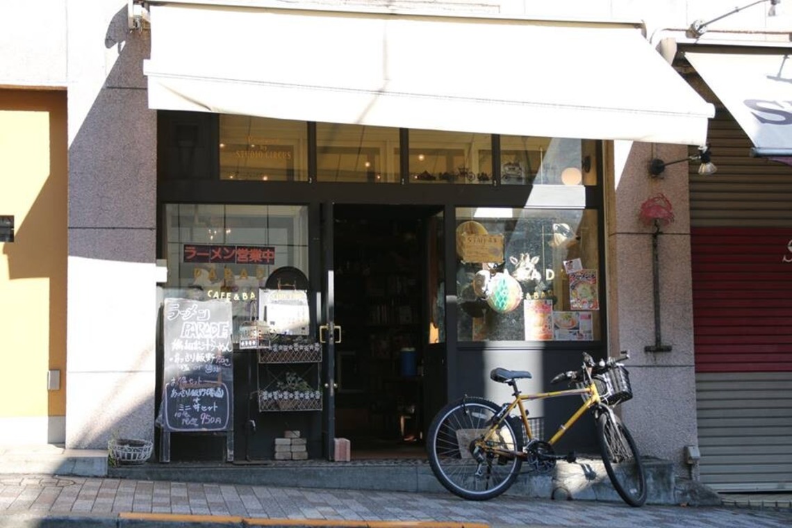 イトウ　ノブミチが撮影した写真のアルバム「店舗/オフィス/サロン撮影」