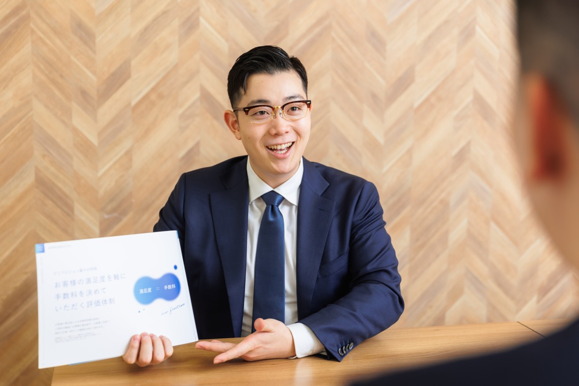 松井シンジが撮影した「インタビュー・ミーティング撮影」の写真