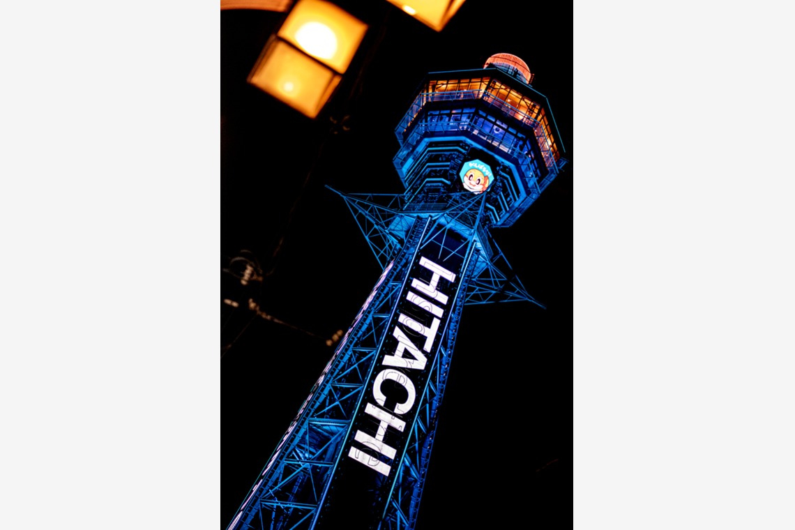 スタジオファンタスが撮影した写真のアルバム「通天閣界隈」