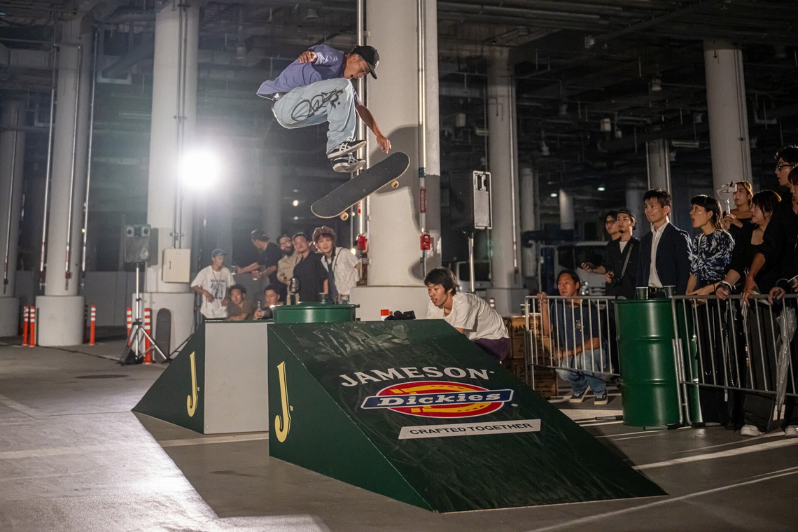 吉田佳央が撮影した写真のアルバム「Tokyo Skate Plaza by Jameson & Dickies」