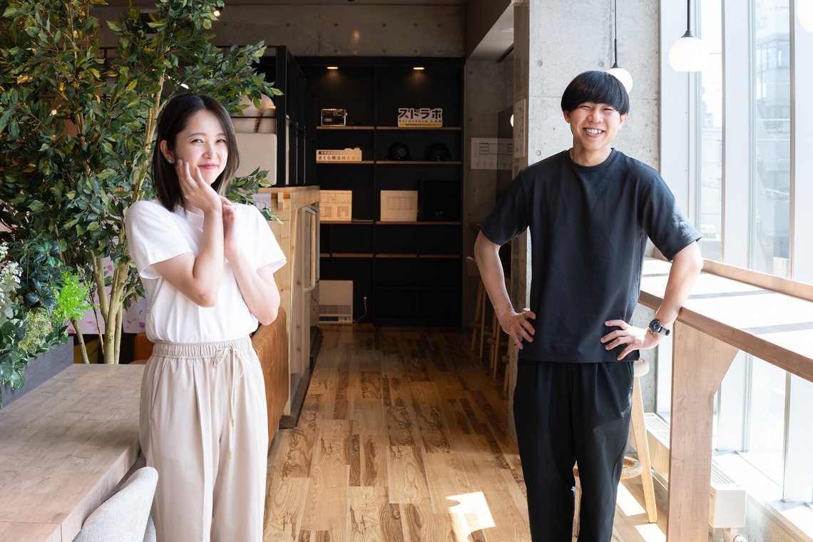 オフィス 芦野が撮影した「過去の案件撮影」の写真