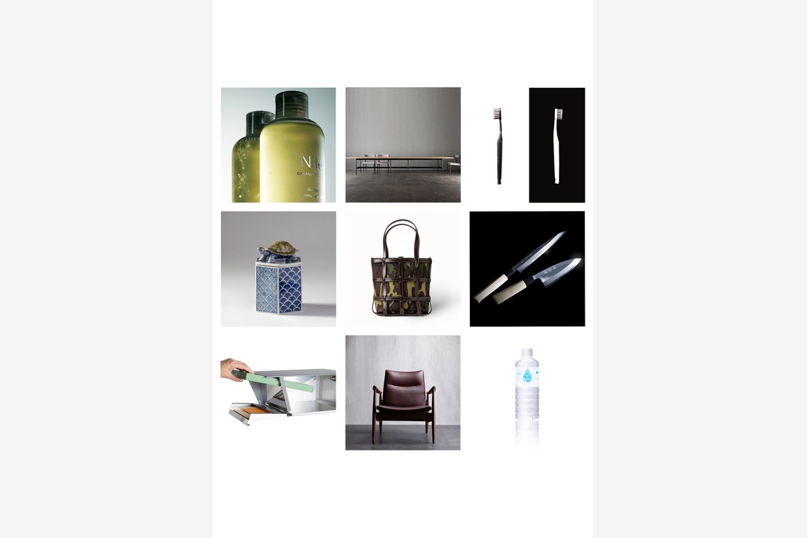 株式会社Def.proが撮影した写真のアルバム「ブツ撮り」