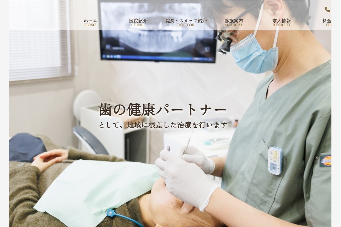 かわもとじゅんいち【Jun3photo】が撮影した「法人様からのご依頼」の写真