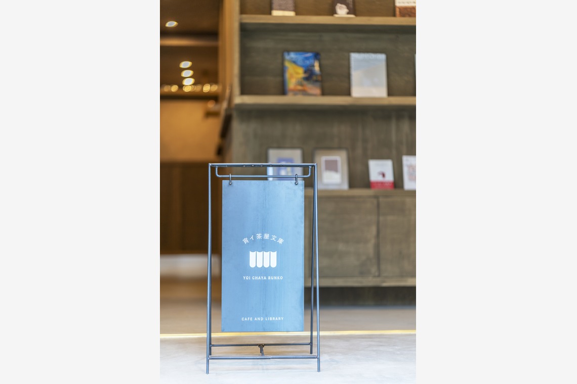 猪又正男が撮影した「Architecture」の写真