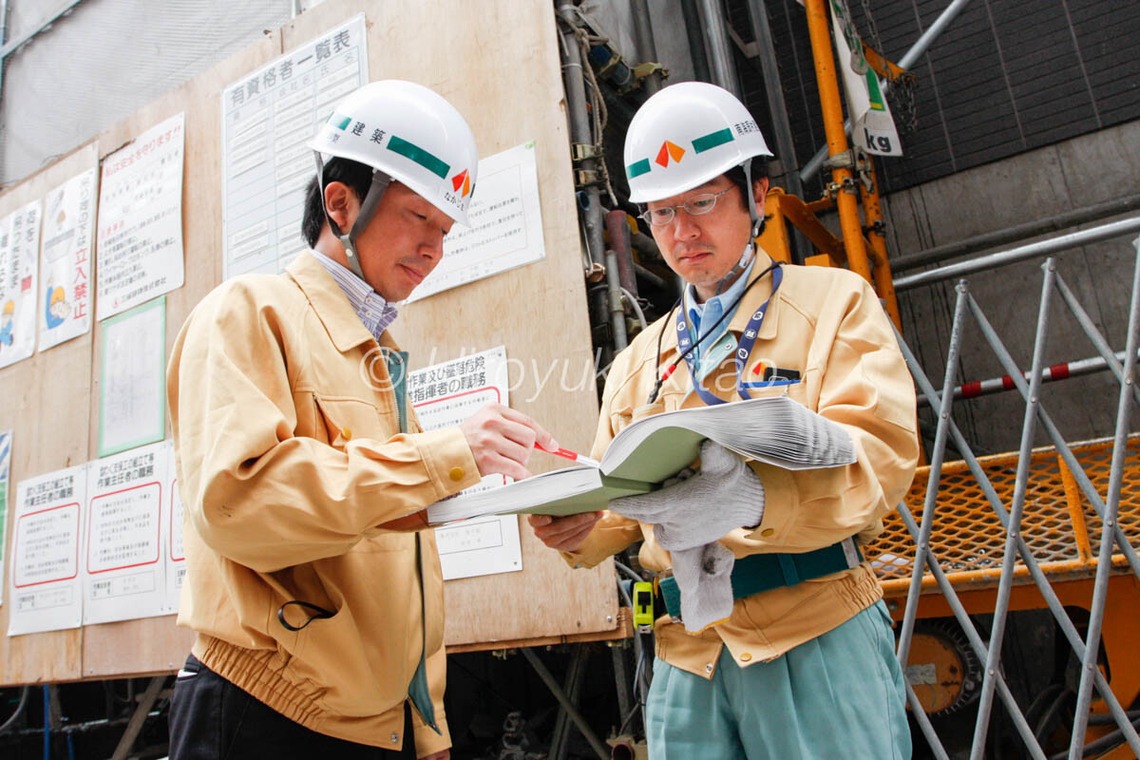 北尾浩幸写真事務所が撮影した「ビジネスシーン」の写真