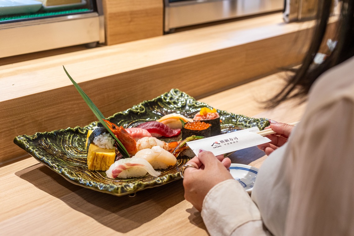 大森美紗生が撮影した「山梨PORTA-横綱寿司様」の写真