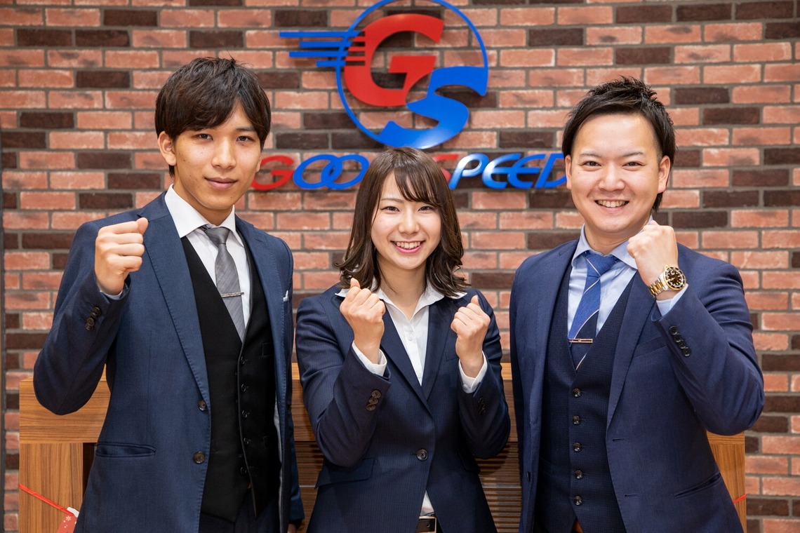 道海史佳が撮影した「求人撮影」の写真