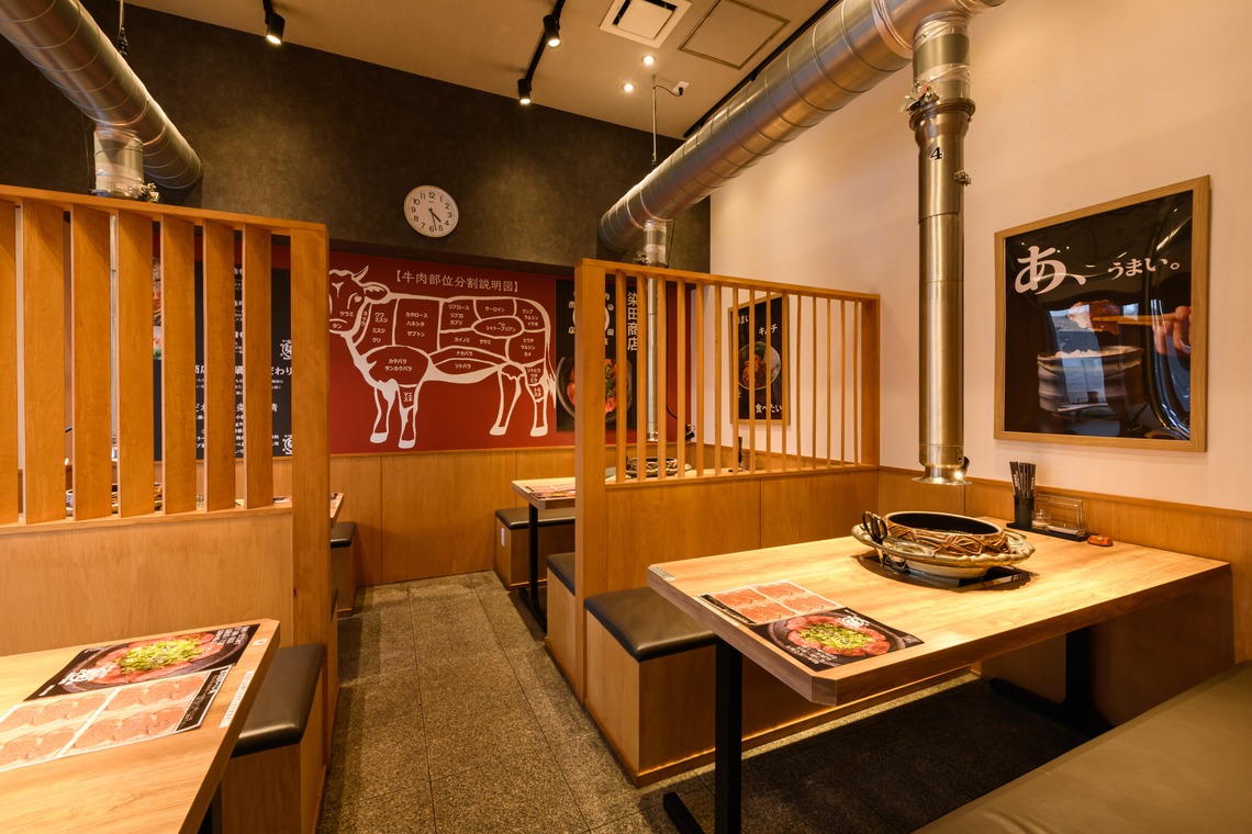 Visual Imagingが撮影した「焼肉メニュー撮影」の写真