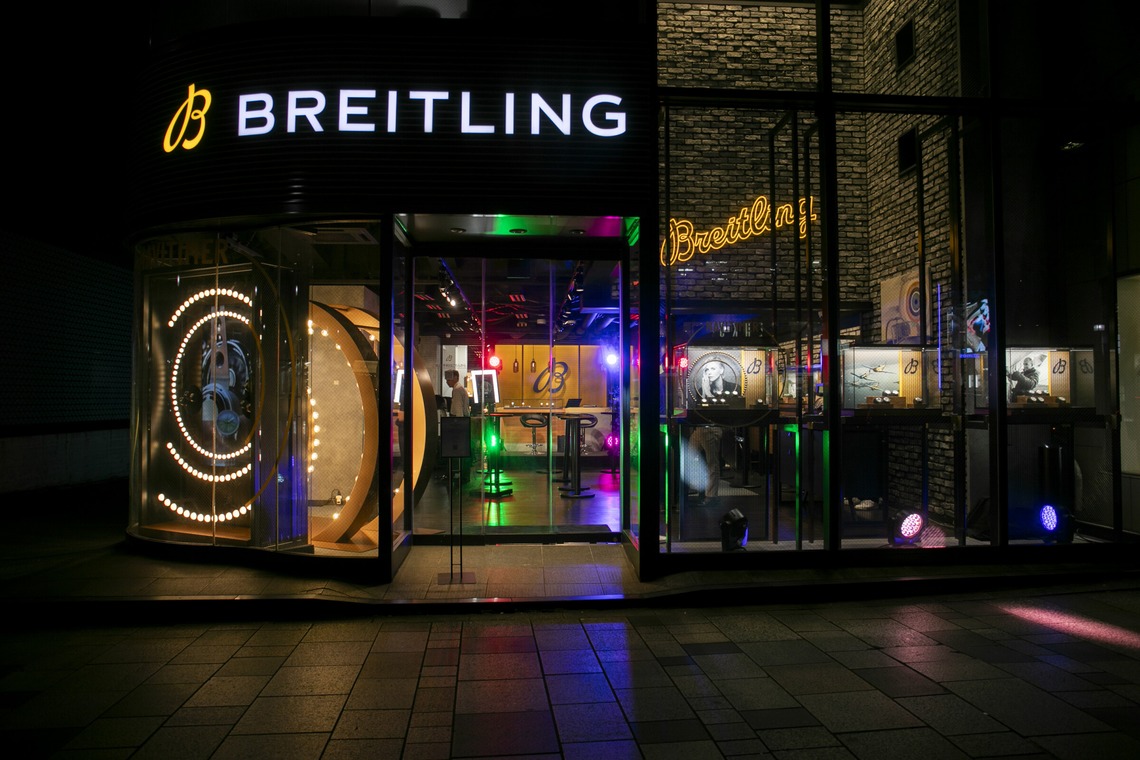 恩田拓治写真事務所が撮影した写真のアルバム「HP撮影　WEBコンテンツ撮影」