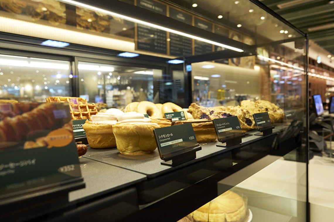 Wohltech（ヴォールテック）