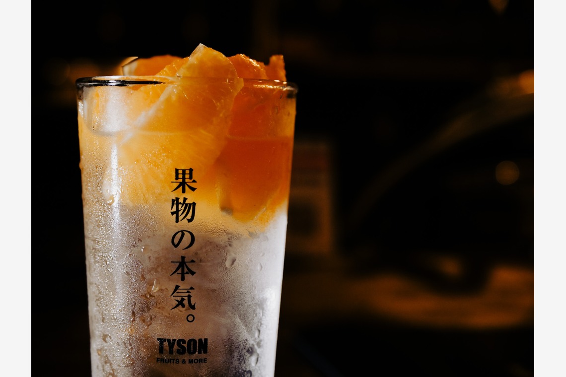 withが撮影した「飲食店」の写真