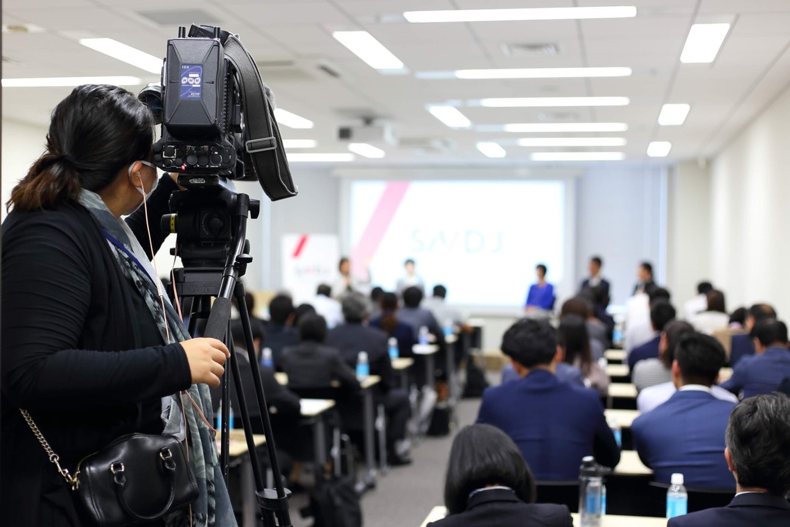 長谷部ナオキチが撮影した写真のアルバム「イベント・セミナースナップ写真」