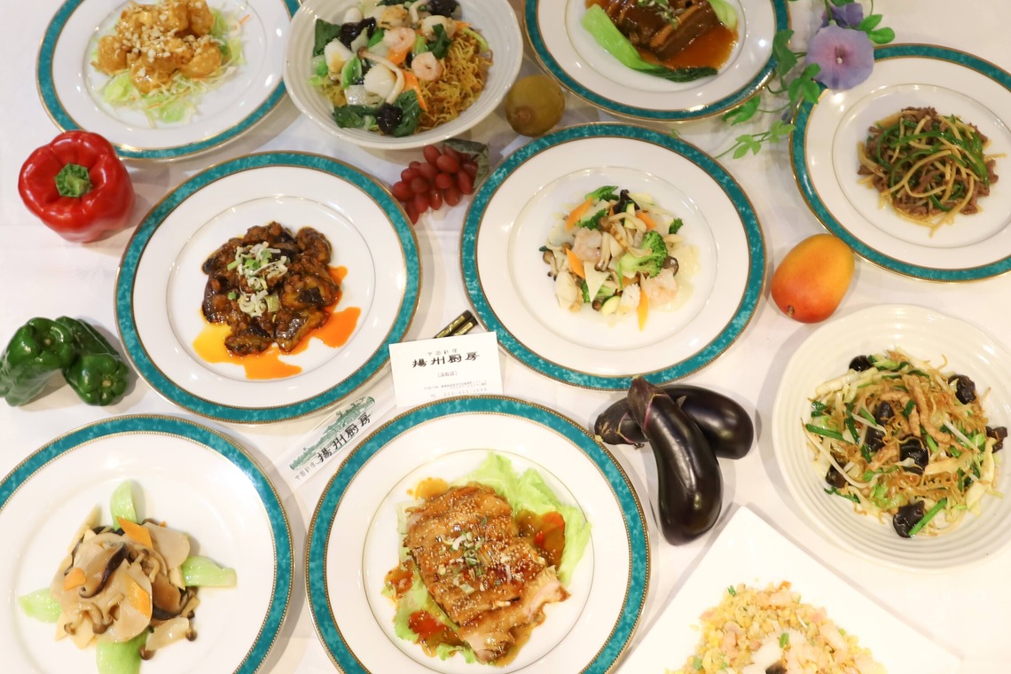 全国出張カメラマン【甲斐ルーカス】が撮影した「料理（Food）撮影」の写真