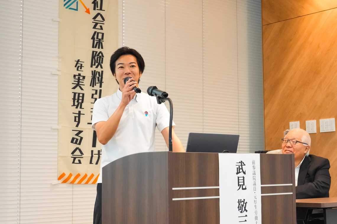 遠藤雄介・JEADO Worksが撮影した「登壇イベント（100名以上の参加者）を撮影しました」の写真