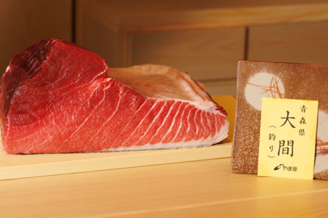 SEE LIKE PHOTOが撮影した「料理　食材」の写真