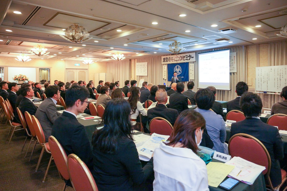 なかがわさとみが撮影した写真のアルバム「モーニングセミナー講演＠新横浜」
